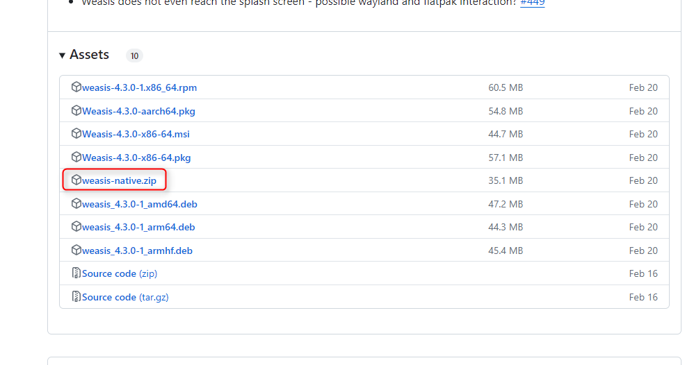 location_native_zip_file.png